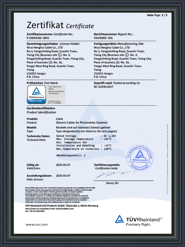 Photovoltaic Certificate - IEC Standard